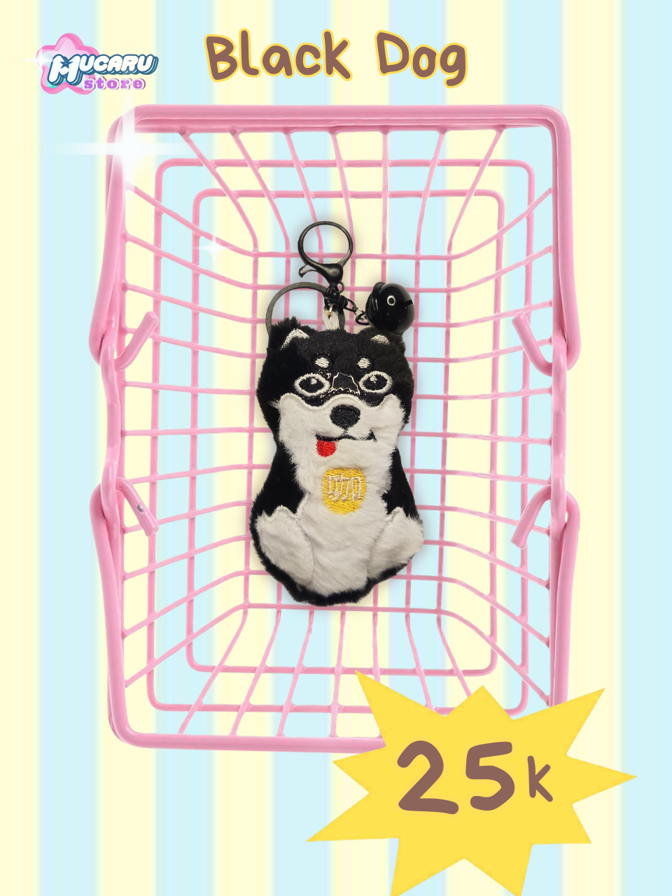Black Dog Bag Charm